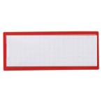  Crown кружка Touch скользящий видеть .. красный CR-MG401 красный 