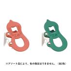 ゼット缶切