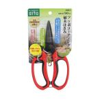 SITA фтор покрытие растение .A921