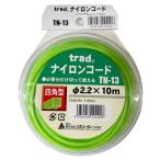 trad ナイロンコード 四角型 TN-13