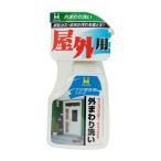  Япония Mira темно синий промышленность наружный. мойка вне вокруг мытье 300ml BOTL-8