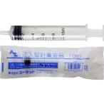 AZ エーゼット 注入型計量容器 10ml MJ103