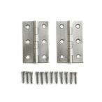 ハイロジック 二枚合蝶番 50mm 2枚入 PY-692 921833*2