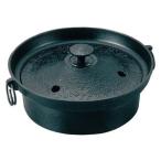 鉄 しゃぶしゃぶ鍋 26cm S-11-80