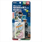 ya The wa корпорация путешествие за границу для трансформатор 130V240V1000 HTD130240V1000W