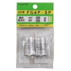 ya The wa корпорация свечение лампочка FG4P*5P комплект FG4P5P