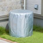 アイリスオーヤマ タイヤカバー TE-600ER シルバー