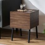  Iris o-yama железный дерево боковой стол IWST-300R грецкий орех / черный 