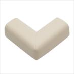 カーボーイ 安心クッション コーナー用 極細 アイボリー