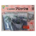  nissa che in блок для F-602 160mm 1738200