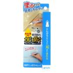 kojito резина прокладка глаз земля clean авторучка белый 