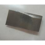 角利産業 角利 玄能クサビ No.2 13415