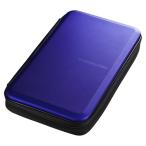 サンワサプライ ブルーレイディスク対応セミハードケース 56枚収納 ブルー FCD-WLBD56BL
