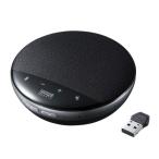  Sanwa Supply беспроводной собрание динамик phone MM-WLMSP1