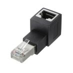  Sanwa Supply RJ-45L type изменение адаптер сверху .. категория 6A STP ADT-RJ6A-LU