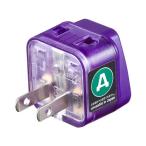 Yahoo! Yahoo!ショッピング(ヤフー ショッピング)サンワサプライ 海外電源変換アダプタ エレプラグW-A アメリカ TR-AD11