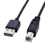  Sanwa Supply двусторонний ...USB кабель A-B стандарт 1m черный KU-R1