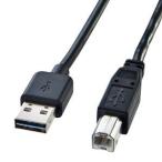  Sanwa Supply двусторонний ...USB кабель A-B стандарт 5m черный KU-R5