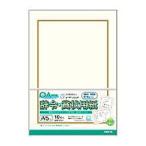 okinaOA соответствует .. почетный сертификат бумага A5 SZA5