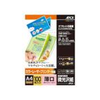 日本ノート カラーレーザープリンター用紙 微光沢 薄口 A4 LPF10A4