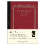 日本ノート アピカ 紳士なノート プレミアムCDノート B5 レッド CDS120S