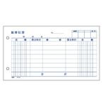  Япония Note перевод квитанция другой размер ширина DT28