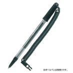 オープン工業 ペンヘルパー PH-10