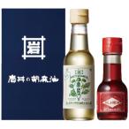  скала .. . лен масло . белый . лен масло *. масло комплект AP-1