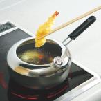 縁 温度計付天ぷら鍋片手 20cm EN-T20S 