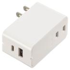  ом электро- машина расширение возможен USB charger 3.4A PD соответствует белый HS-A1U2PD-24W