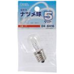 オーム電機 ナツメ球E17 5W クリア LB-T0705-C