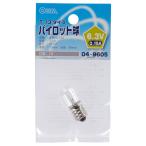  ом электро- машина Pilot лампочка E12 T13 6.3V-0.15A прозрачный LB-P3263V