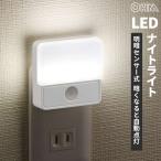  ом электро- машина LED Akira . сенсор тип Night свет NIT-ALA6MSQ-WN