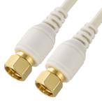  ом электро- машина TV соединительный кабель 2C 4K8K соответствует F-F type 5m ANT-C5S2FF-W