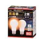 オーム電機 長寿命白熱電球 E26 60W形