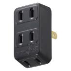 オーム電機 3口L型タップ 黒 HS-HL3/K