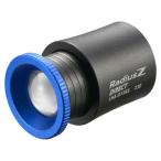  ом электро- машина LED Direct USB свет lati незначительный Z 150 люмен LHA-D15B5