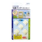  авто склеивание крюк Mini OH-40N