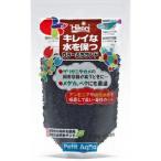 キョーリン カラーぷちサンド 120g 黒 1160414