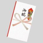 菅公工業 ゴールド多当 御祝 ノ216