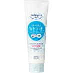 コーセー ソフティモ 