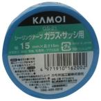  утка . обработка бумага утка i стекло * рама для маскировочная лента GS-21 15mm×18m 1 шт входить 