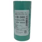 カモ井加工紙 No.SB246S マスキングテープ 粗面サイディングボード用 21mm×18m 60巻入