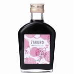 .. гранат сок 200ml