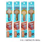  широкий . фирма NEW прозрачный ten профилированный лист очиститель 