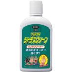 KURE NEWシトラスハンドクリーナー 235ml 2281