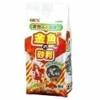 ジェックス GEX 金魚の砂利ナチュラルミックス 1kg