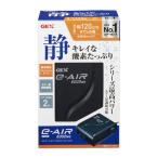 jeksGEX e-AIR 6000WB 1741062