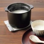 ショッピング土鍋 カクセー DELICIAS デリシアス 炊飯土鍋 2合炊き DEL-22