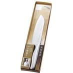 包丁 中村孝明 ステンレスサンド万能包丁 NKS-01